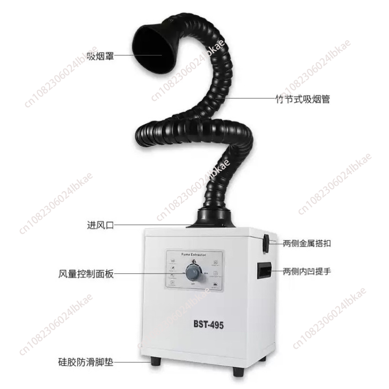 BST-495 filter Exhaust Industr - đánh giá và giá Industrial Laser Fume Extractor