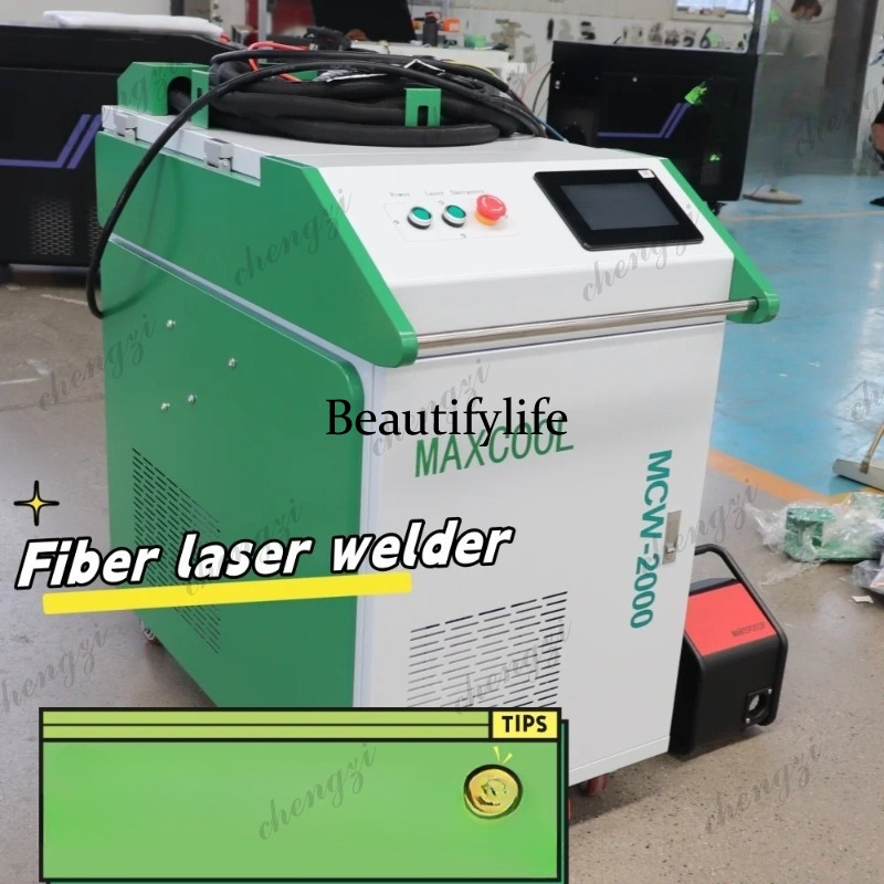 Asmt 3000W Handheld Fiber Lase - đánh giá và giá Handheld Laser Welding Machine