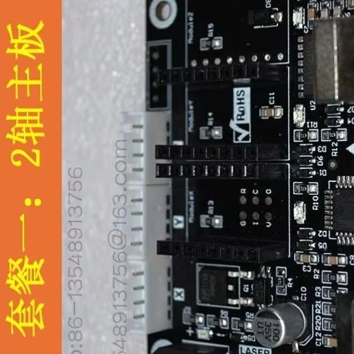 2-Axis Small Laser Engraving C - đánh giá và giá Laser Controller Board