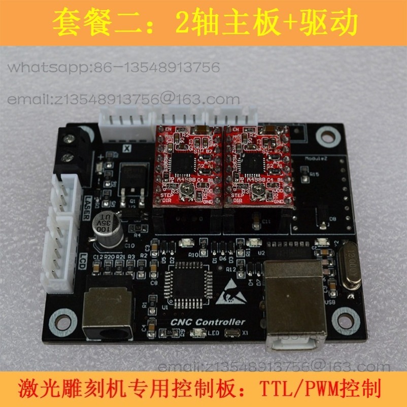 2-Axis Small Laser Engraving C - đánh giá và giá Laser Controller Board