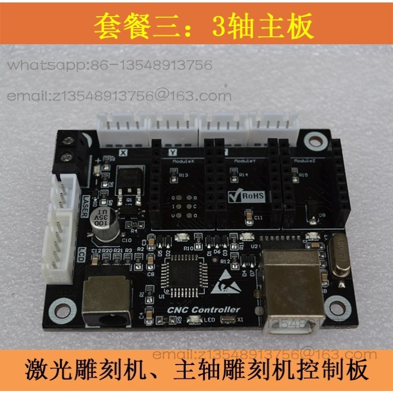 2-Axis Small Laser Engraving C - đánh giá và giá Laser Controller Board