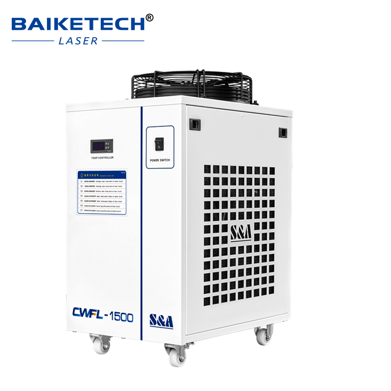 Factory Industrial Laser Water - đánh giá và giá Fiber Laser Cutting Machine